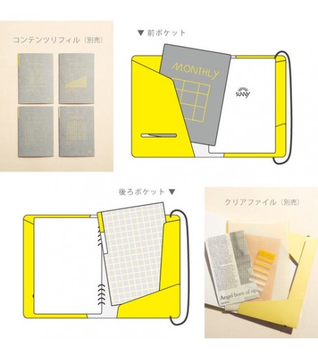 【新作】<ノート>SUNNY NOTE